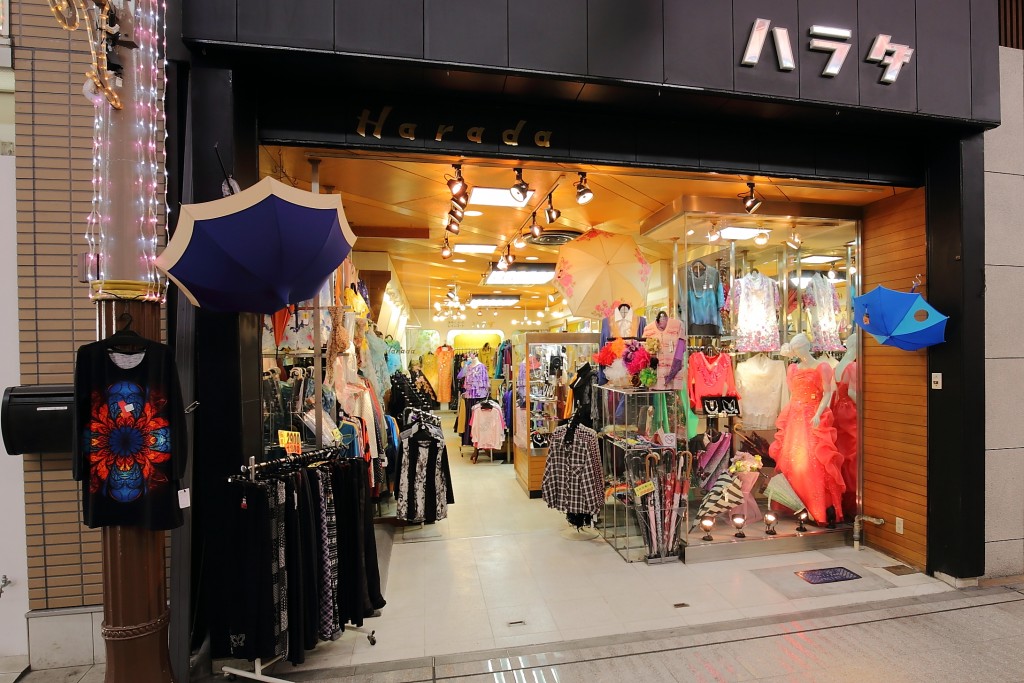 ハラダ Shop Msp 松山商店街プロジェクト 愛媛県松山市