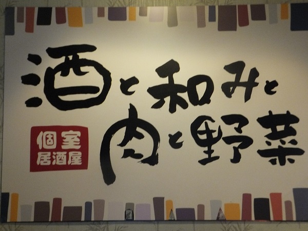 大街道商店街公式ホームページ